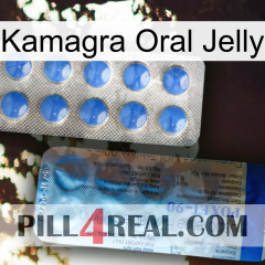 Kamagra Oral Jelly 40